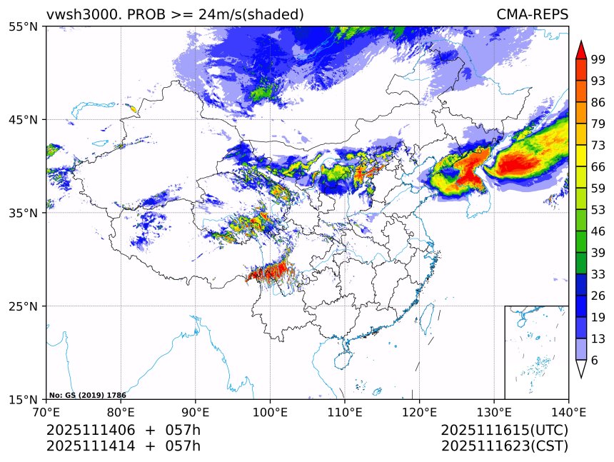 11/14 14时 +057小时
