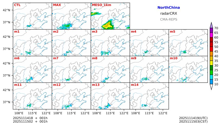 11/14 18时 +001小时
