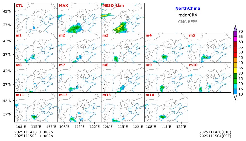 11/14 18时 +002小时