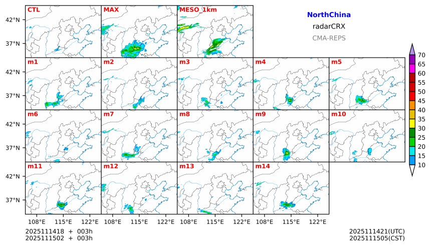 11/14 18时 +003小时