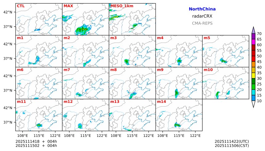 11/14 18时 +004小时
