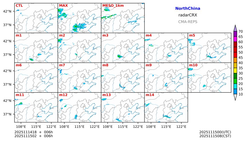 11/14 18时 +006小时