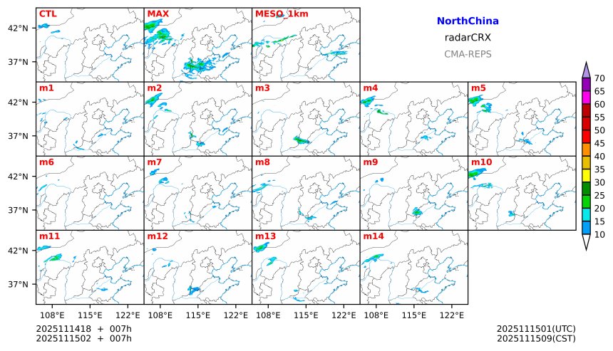 11/14 18时 +007小时