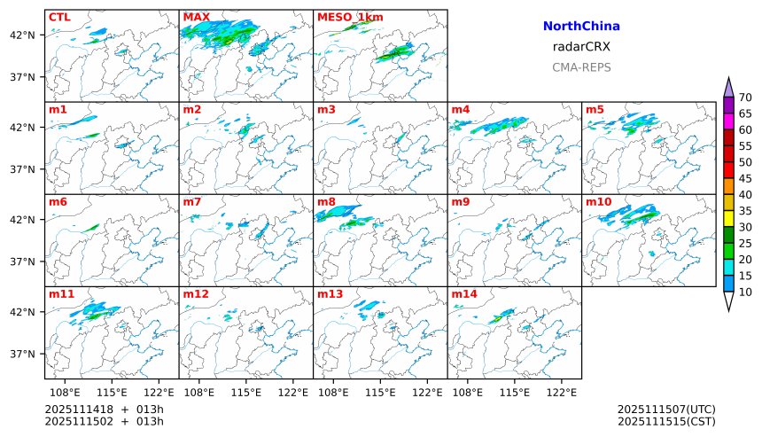 11/14 18时 +013小时