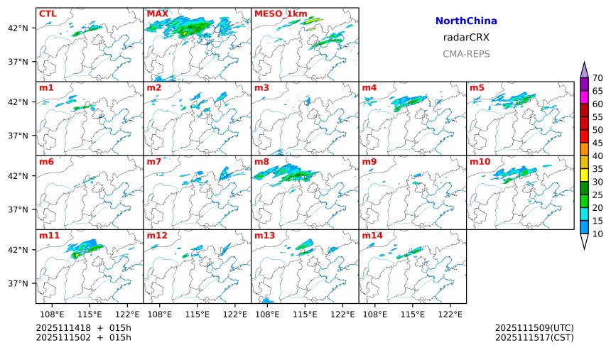 11/14 18时 +015小时