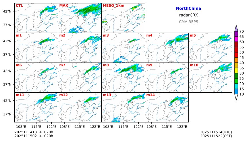 11/14 18时 +020小时