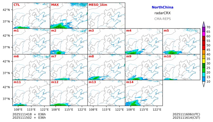 11/14 18时 +036小时
