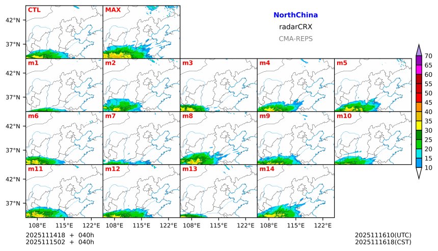 11/14 18时 +040小时
