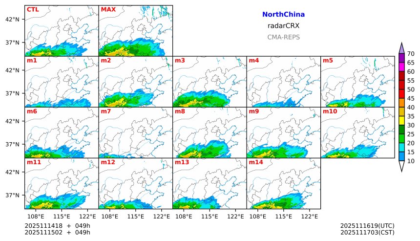 11/14 18时 +049小时