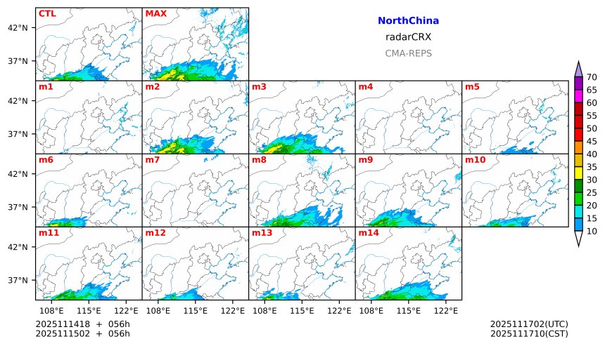 11/14 18时 +056小时