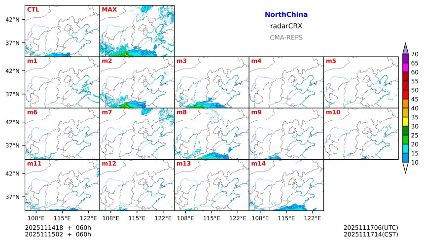 11/14 18时 +060小时