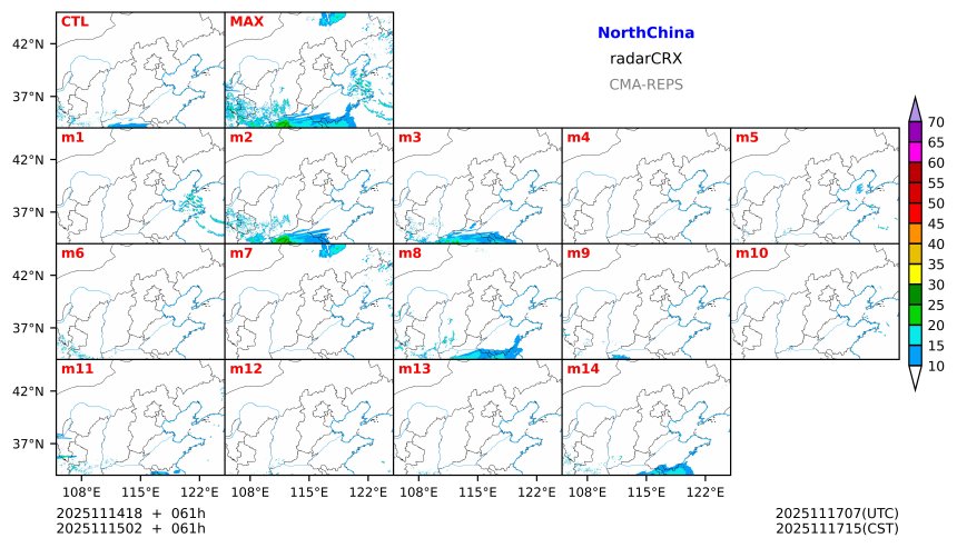 11/14 18时 +061小时