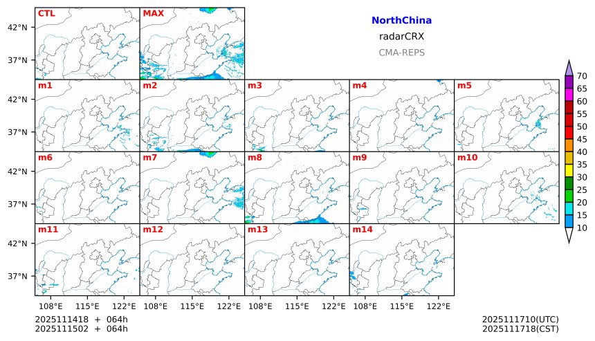 11/14 18时 +064小时