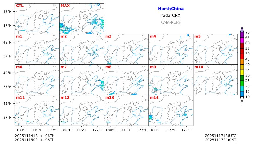11/14 18时 +067小时