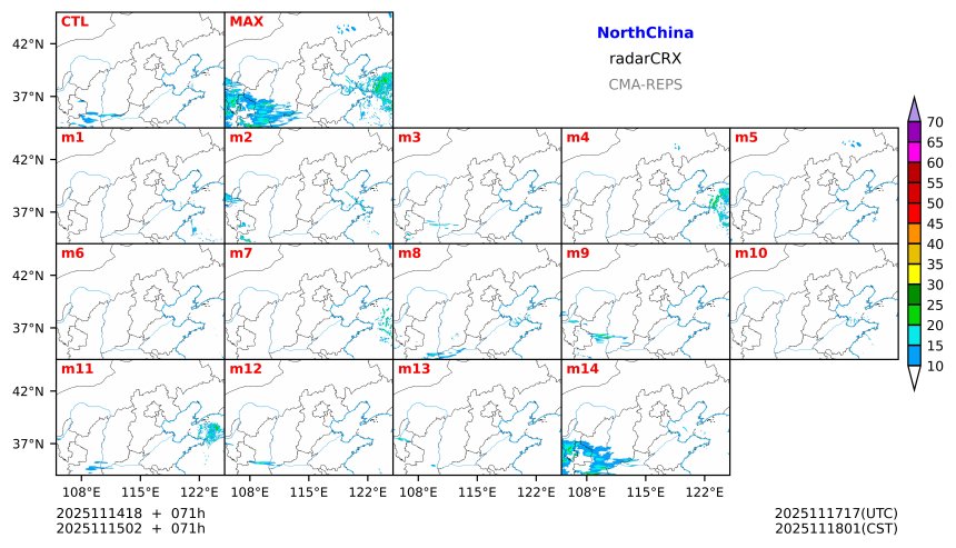 11/14 18时 +071小时