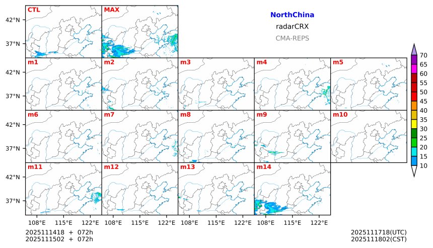 11/14 18时 +072小时
