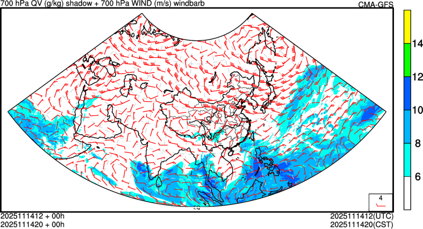 11/14 12时 +000小时
