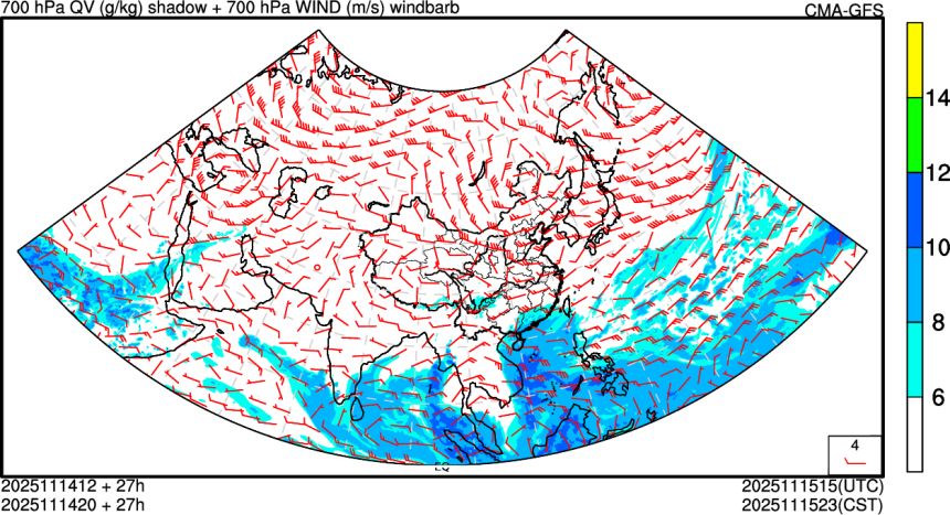 11/14 12时 +027小时