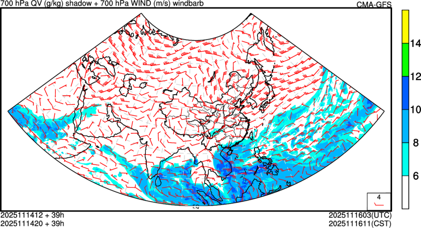11/14 12时 +039小时
