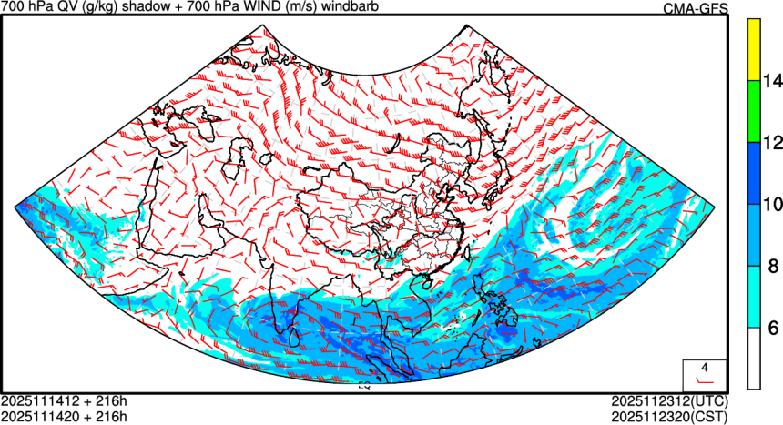 11/14 12时 +216小时