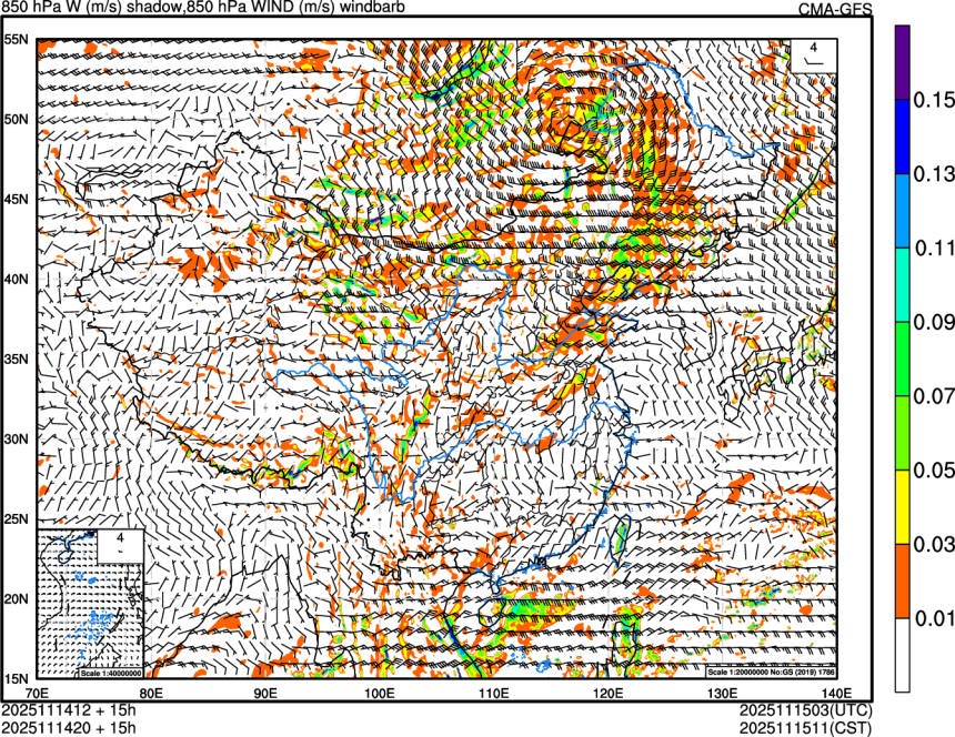 11/14 12时 +015小时