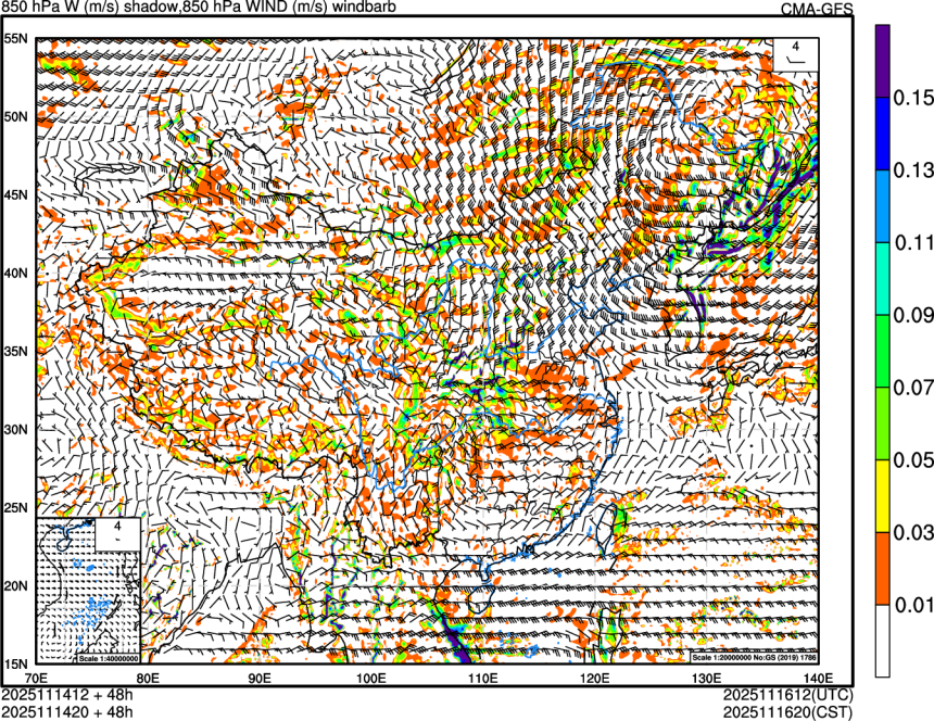 11/14 12时 +048小时