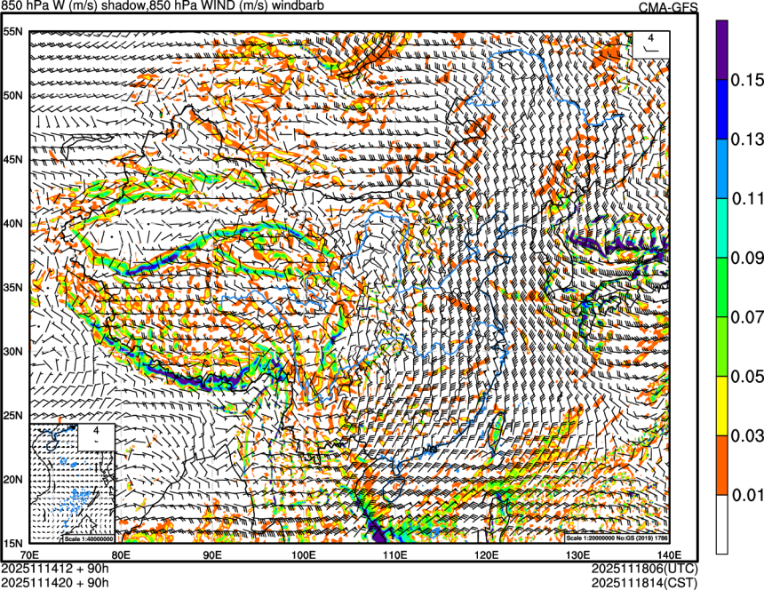 11/14 12时 +090小时