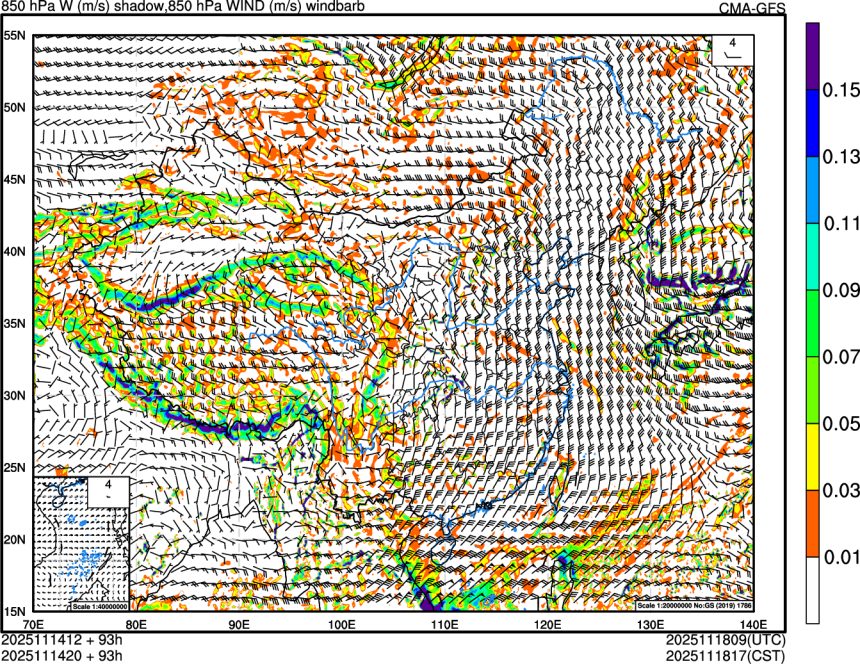 11/14 12时 +093小时