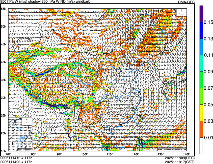 11/14 12时 +117小时