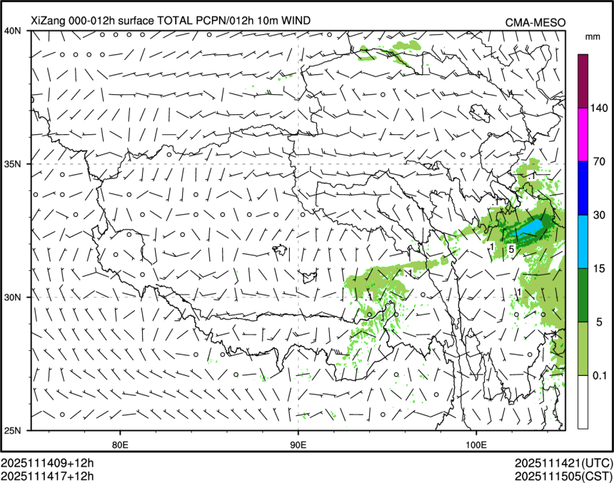 11/14 17时 +012小时