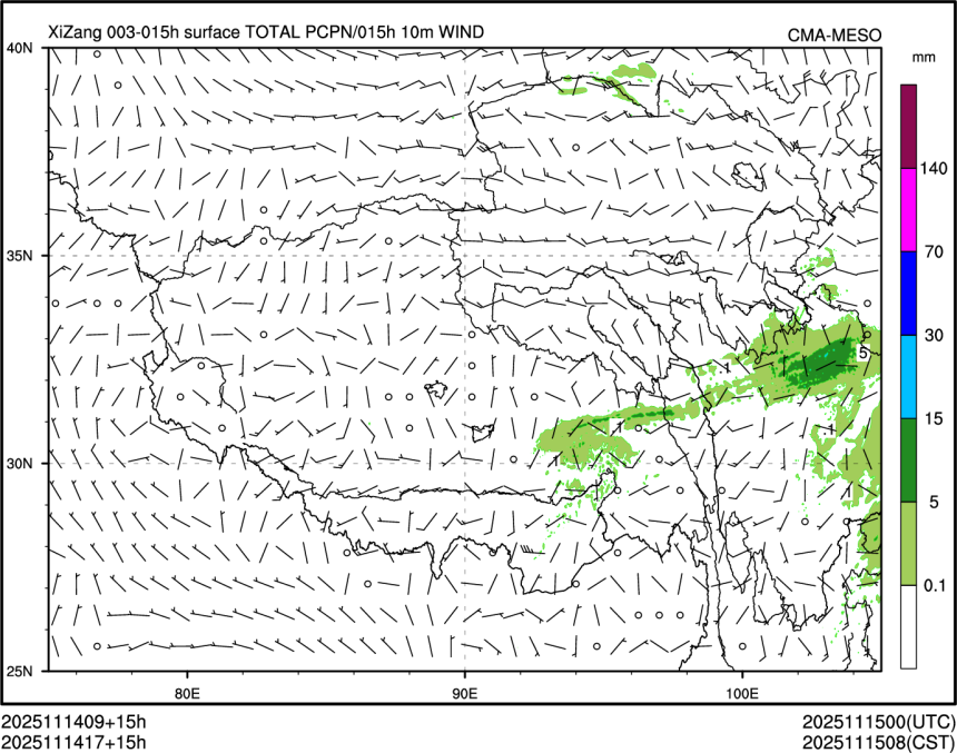 11/14 17时 +015小时