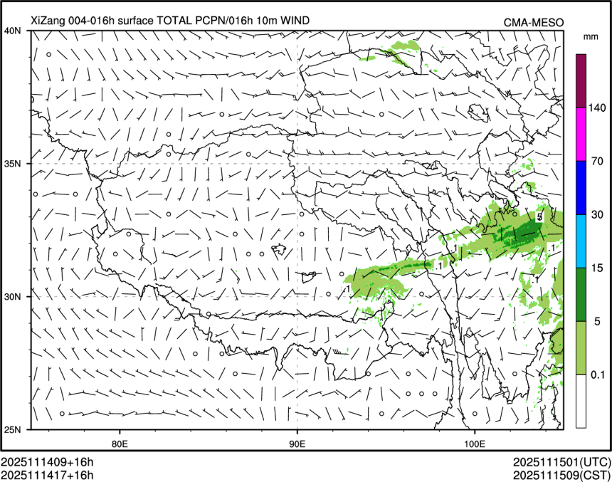 11/14 17时 +016小时