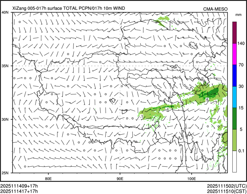 11/14 17时 +017小时