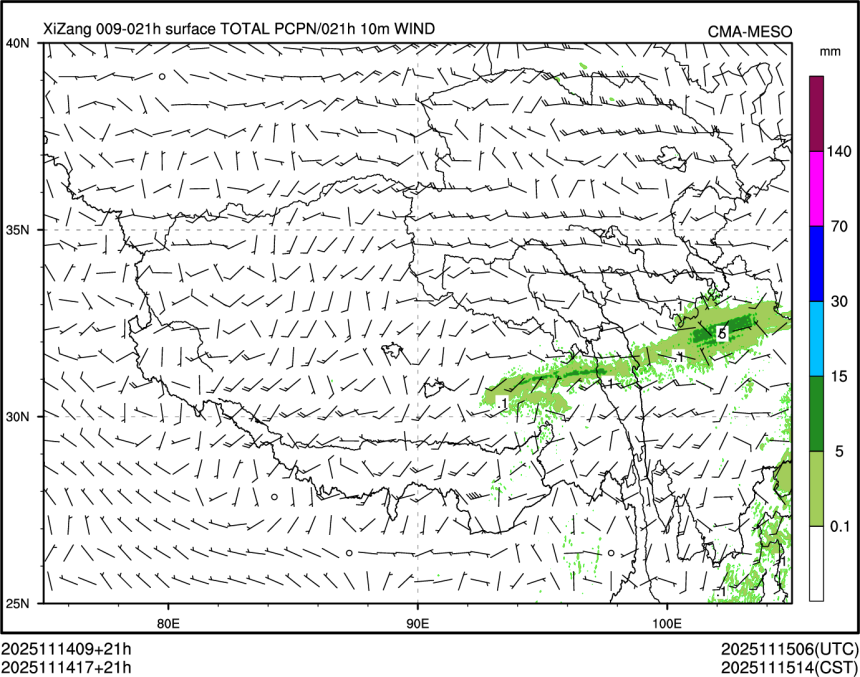 11/14 17时 +021小时