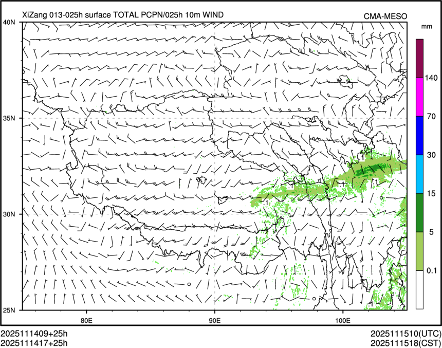 11/14 17时 +025小时