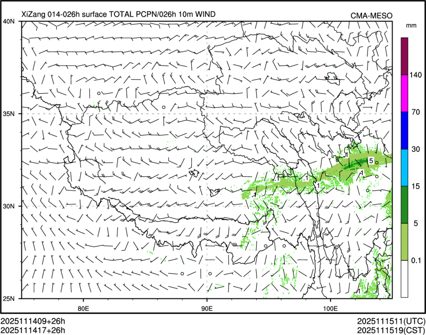 11/14 17时 +026小时