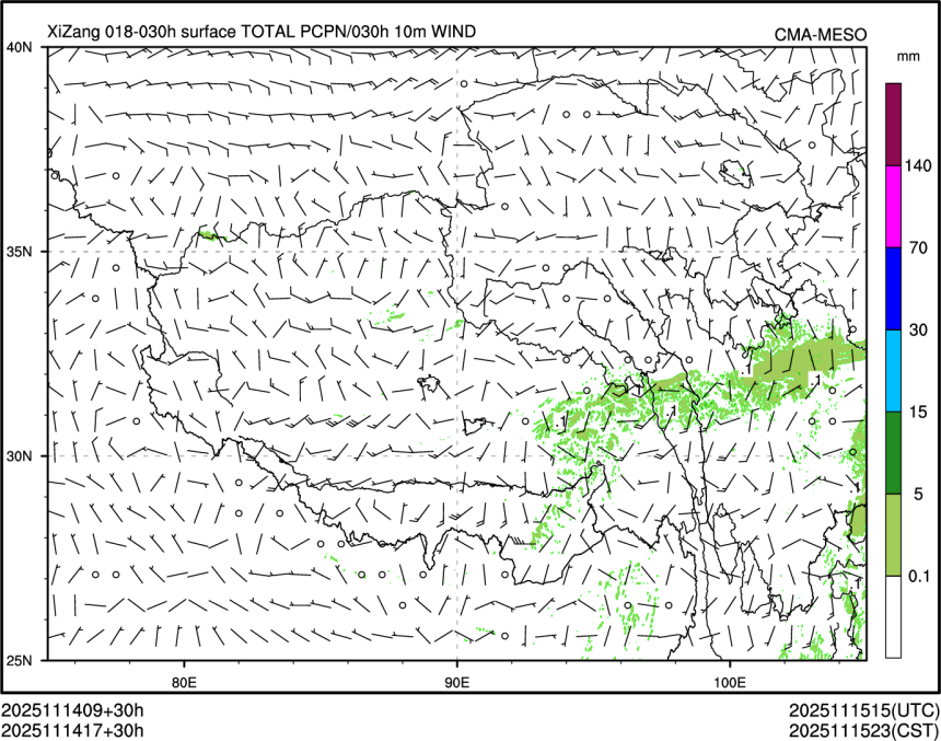 11/14 17时 +030小时