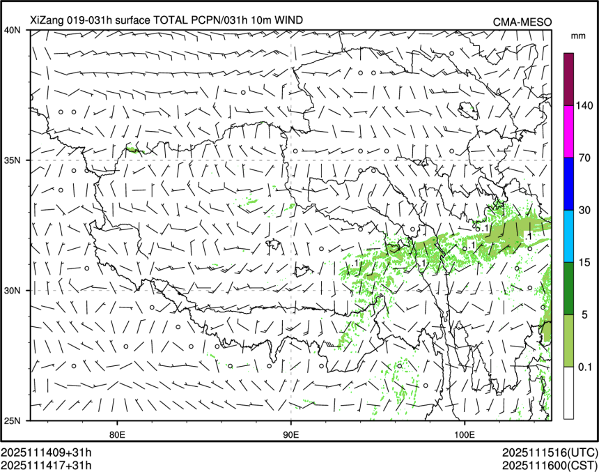 11/14 17时 +031小时