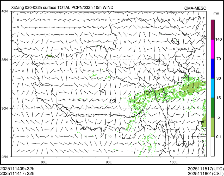 11/14 17时 +032小时