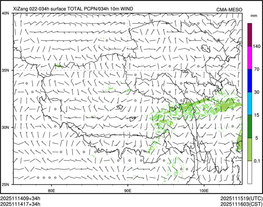 11/14 17时 +034小时