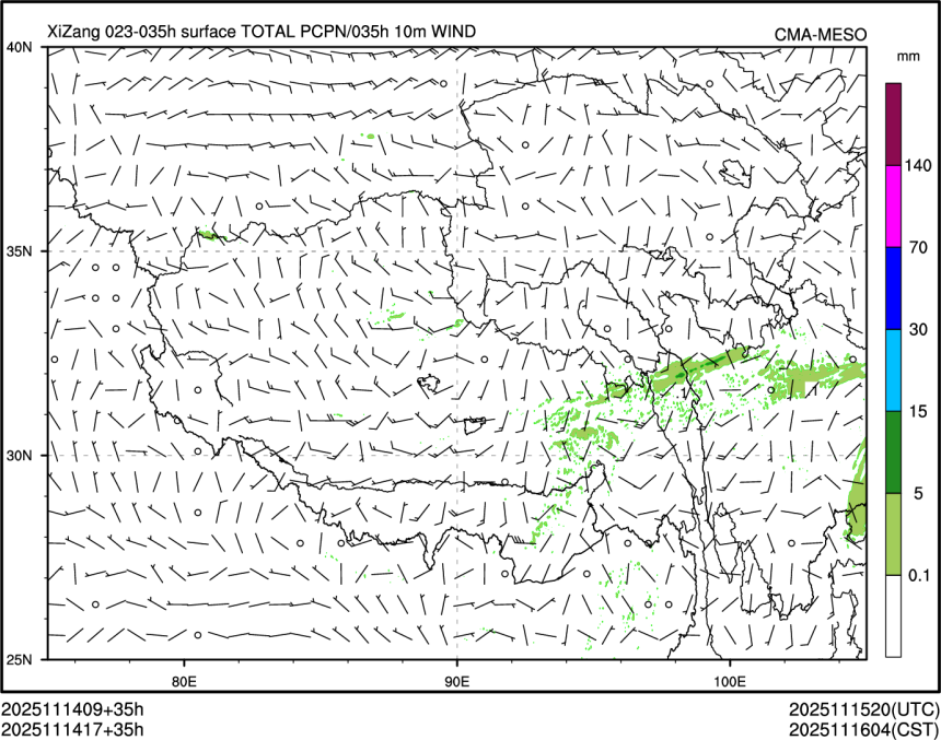 11/14 17时 +035小时
