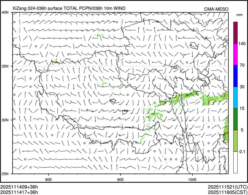 11/14 17时 +036小时