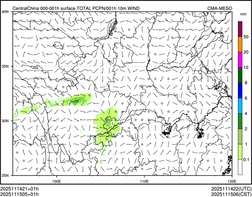 11/15 05时 +001小时