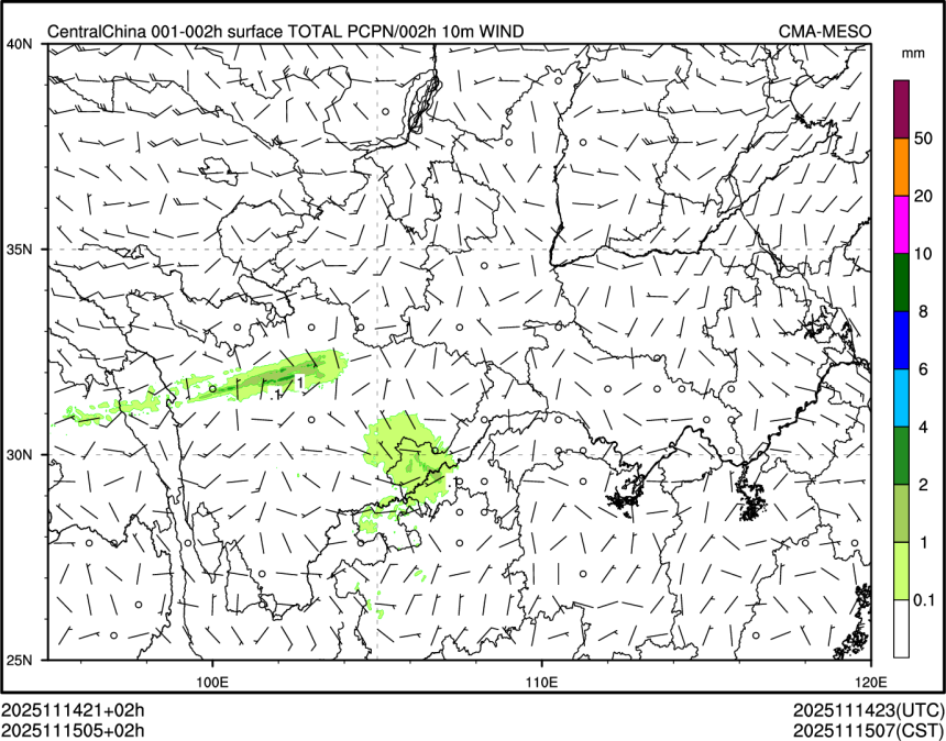 11/15 05时 +002小时