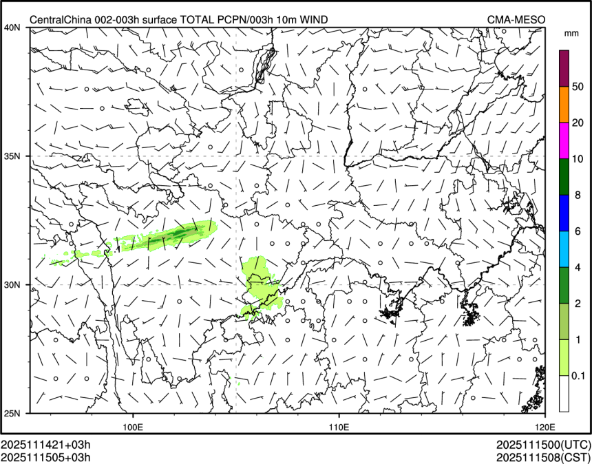11/15 05时 +003小时