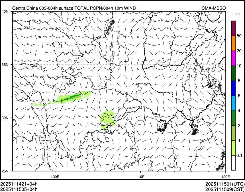 11/15 05时 +004小时