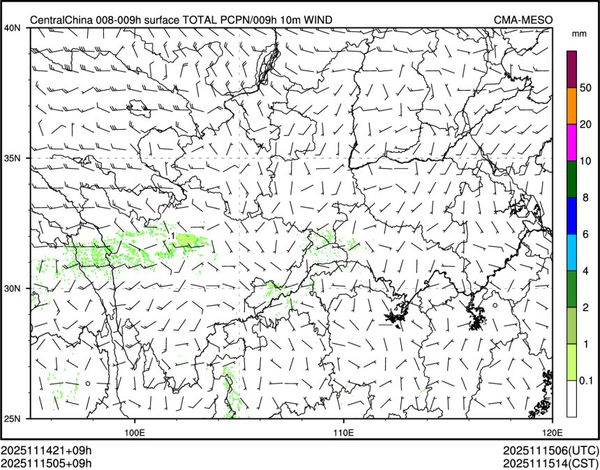 11/15 05时 +009小时