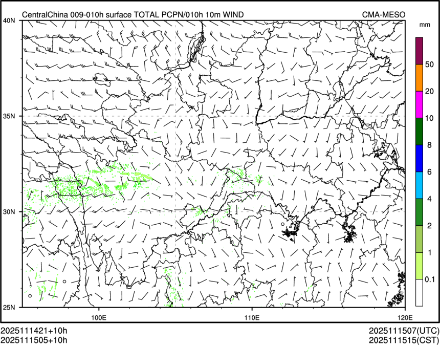 11/15 05时 +010小时