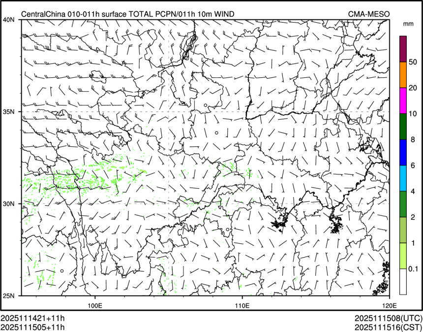 11/15 05时 +011小时