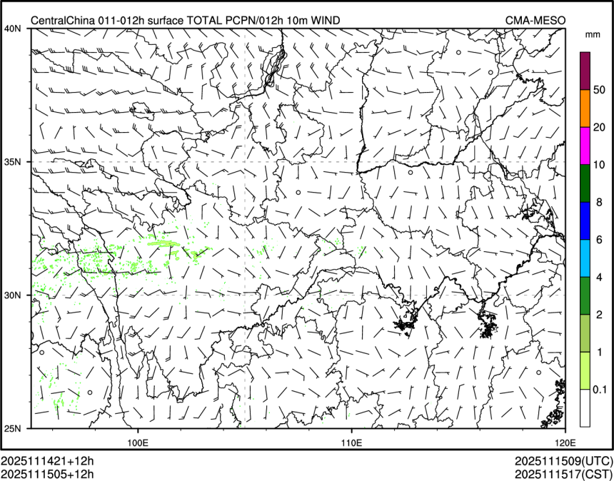 11/15 05时 +012小时